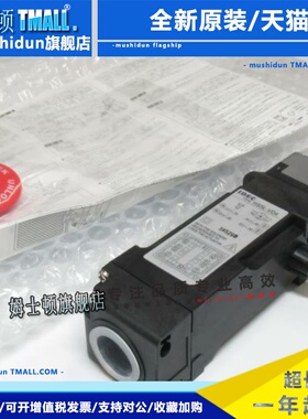 HS5L-XD44M-G 日本idec和泉 XD7Y4M-G 安全开关 XH44M-G XH7Y4M-G