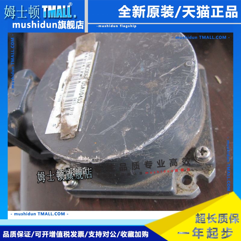 三菱伺服编码器OSA104S2 OSA253 105