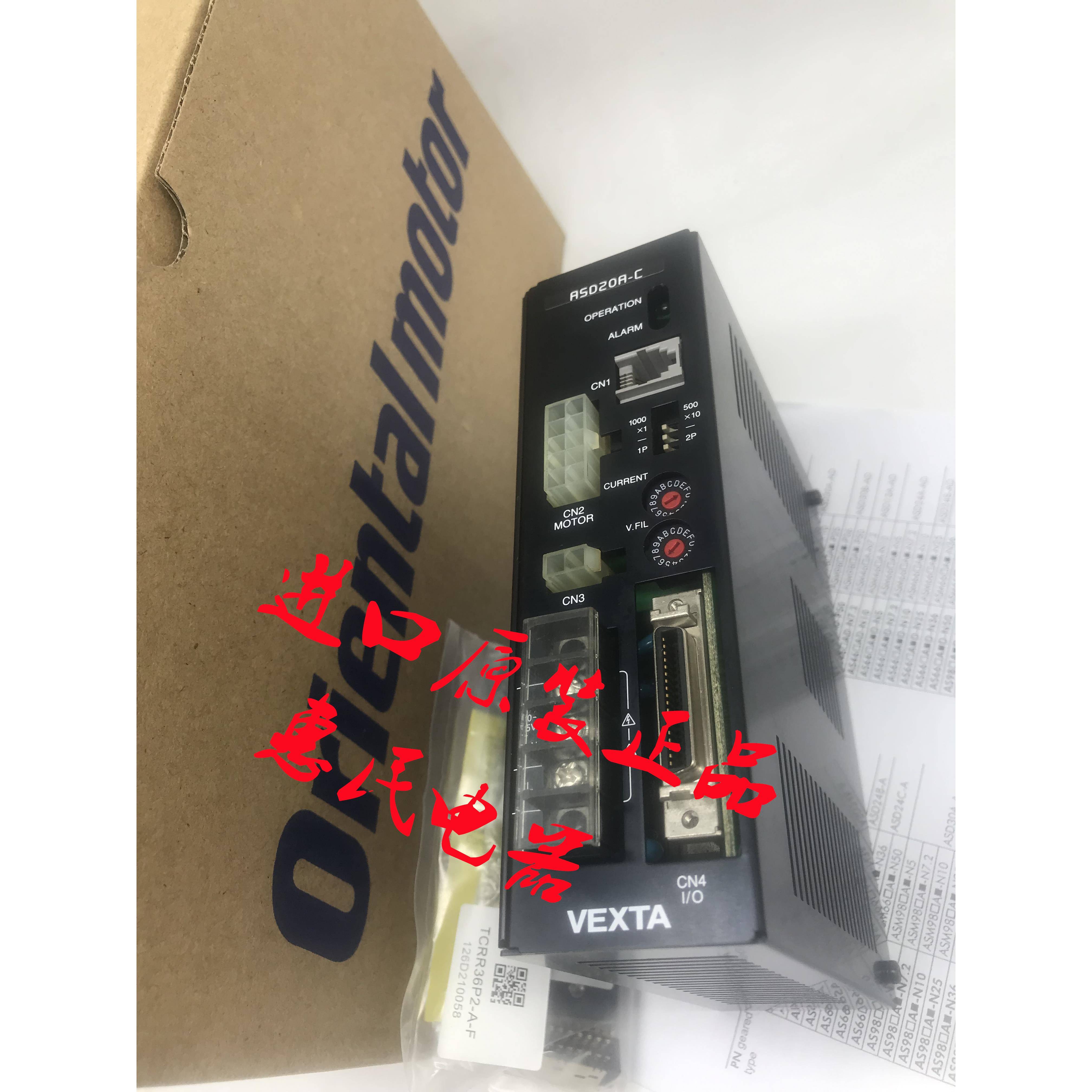 ASD16B-C/-S/-CD/-SD ASD20A-C/-S/-CD/-SD ASD12C-C/-S/-CD/-SD