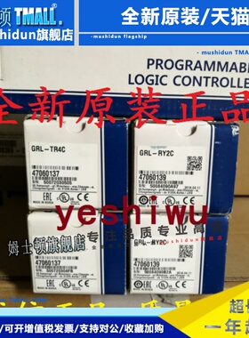 LS GRL-D22C D24C GRL-RY2C TR2C1 TR4C TR4C1 DT4C DT4C1 2A/4A