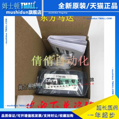 东方减速机OM 5GN9/15/30/50/18/7.5/75/150/60/12.5/25/36S/KF