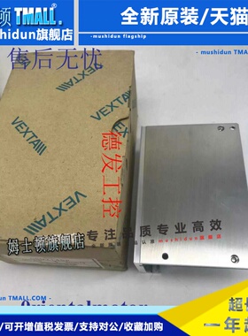 东方驱动器CVD228-K CVD524BR-K CVD528-K DFC5103 DFC5107PB议价