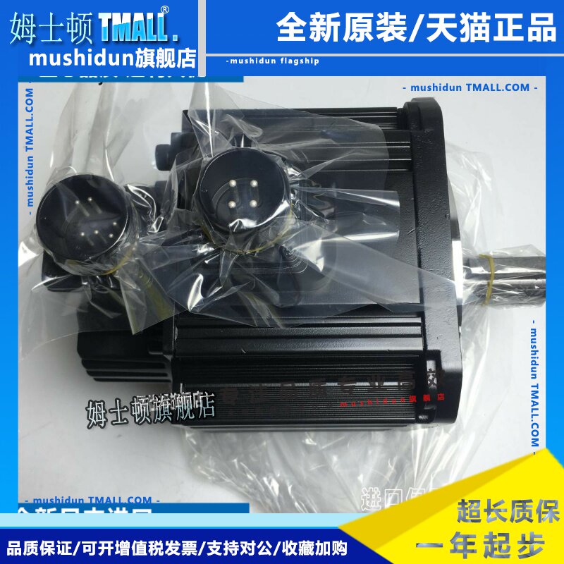 日本富士原装GYC/GYG751C5/102C5/152C5/202D5-RG2/HG2/HB2/-B