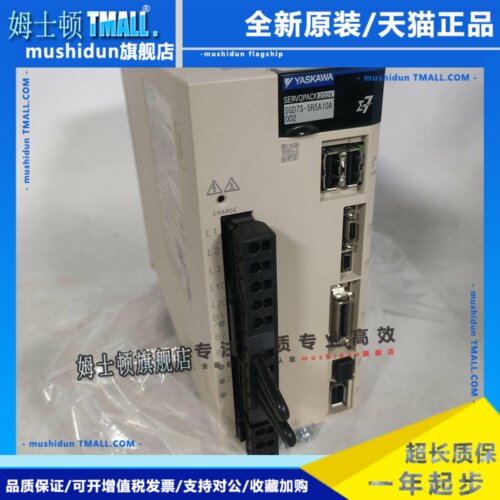 SGD7S-5R5/7R6A00A/2R8安川伺服驱动器120/180/200/330A00B/10/30