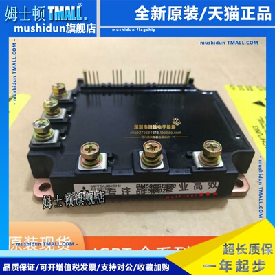 PM150RSA060 PM50CSE120 PM150RSE060 PM200RSE060 PM200RSD060