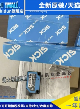 SICK西克WT100L-F2241全新原装正品光电传感器6030704
