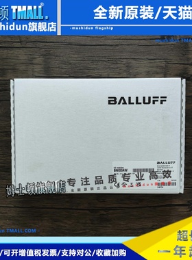 全新原装未拆封 巴鲁夫 BNI00AW BNI IOL-311-S02-K006-C01 现货