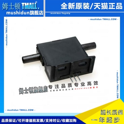 霍尼韦尔AWM3150V 3100V AWM3300V空气流量计气体流量传感器30scc