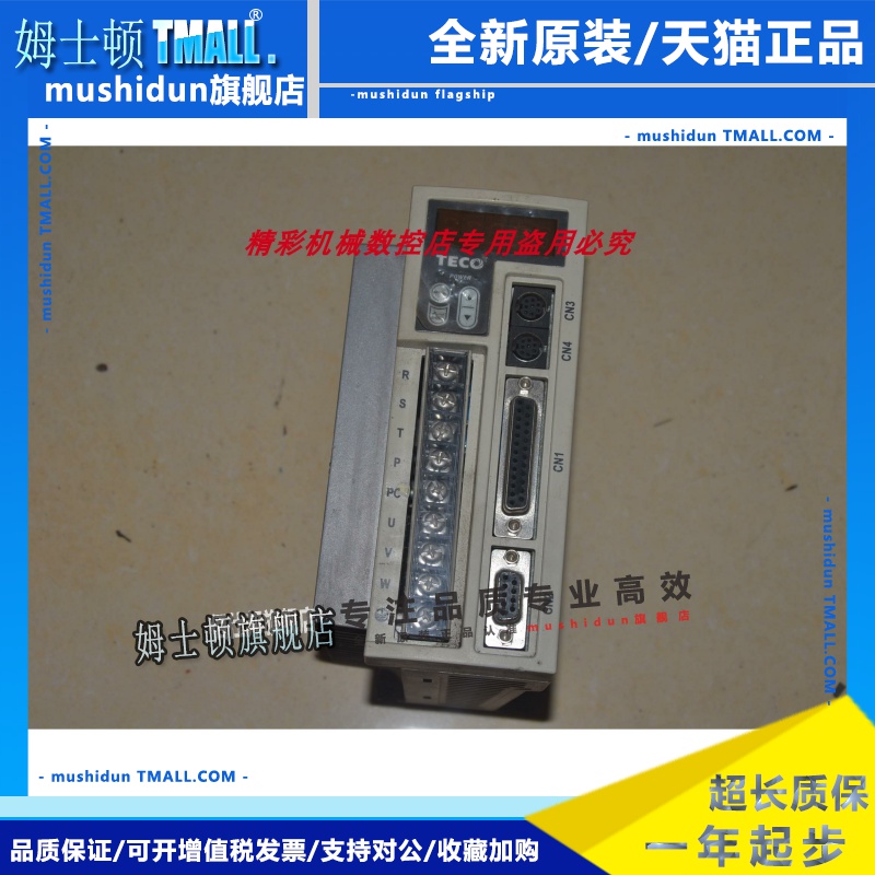 东元 JSDEP-30A TSB13102A-3NTA-1/3NHA/102B 1KW伺服电机驱动器