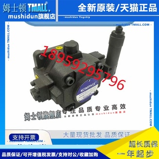 台湾KOMPASS康百世叶片泵VD2 40F VE2 A1液压泵 20F