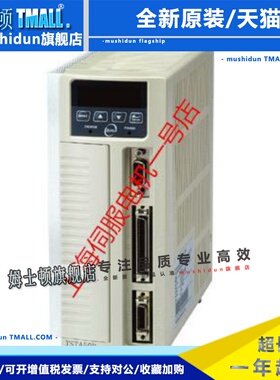 东元伺服 TSTA50D 全新 另接维修