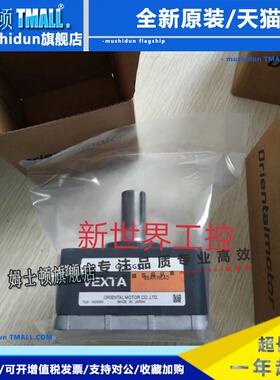 东方减速机GFS5G10 GFB5G5/5G10/5G20/5G30/5G50/5G100 GFB5G15