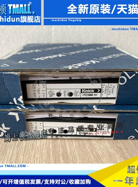 Knick P 27000H1-S001科伲可隔离模块VariTrans P27000H1原装正品