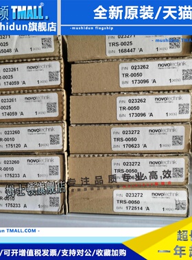 原装NOVtechnik TR-0010/TRS-0050/TR-0025/TS-0025 TRS-0100