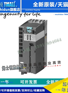 6SL3225-0BE/25/27/31/32/33/34/35/37-0/1/2/5/7/8/AA1/AA0/UA0