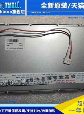 全新SX14Q006 SP14Q009 西门子TP177B DP-6 TP177A 触摸显示屏