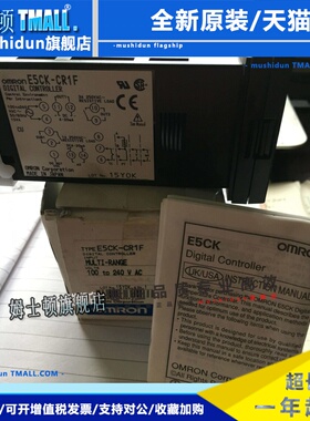 温控E5CK-AA1 CR1 CR1F CR101 QR103 AA1-302 AA1-500 E53-CK03