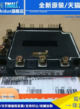 7MBP50KB060 7MBP75KB060 7MBP100KB060 7MBP150KB060 7MBP75JB06