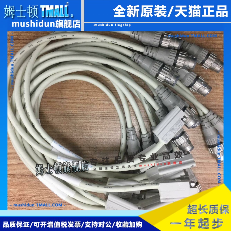 SMC全新原装正品磁性开关 D-P3DWA D-P3DW 特价