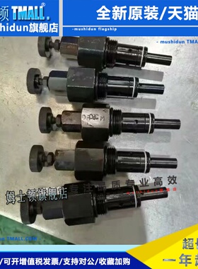 台湾NEURON纳荣液压阀插装阀DR-02C-H DR-02C-M DR-02C-HL DR-01M