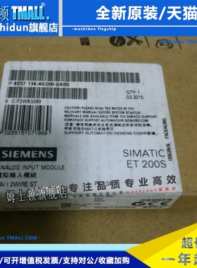 6ES7134 6ES7 134-4MB02-0AB0 4JB51 4GD/JD/JB00 4NB51/01 4GB62