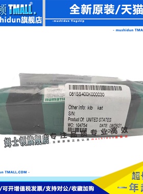 081SS400K000030美国ASCO电磁阀NUMATICS双电控