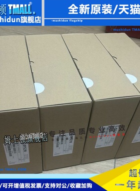 E82EV552K4C200 E82EV552K4C040伦茨变频器库存现货实拍包邮议价