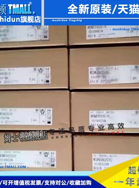 MSMA022A1E/A1A/A1C/A1G/MSM012/022/042/082A1A/C/AJA