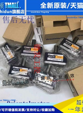 东方减速器GFB5G15 GFB5G20 GFH5G100 GFS5G5 GFS5G15 GFS5G10FR