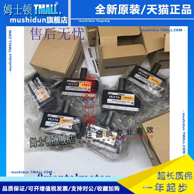 东方减速器GFB5G15 GFB5G20 GFH5G100 GFS5G5 GFS5G15 GFS5G10FR