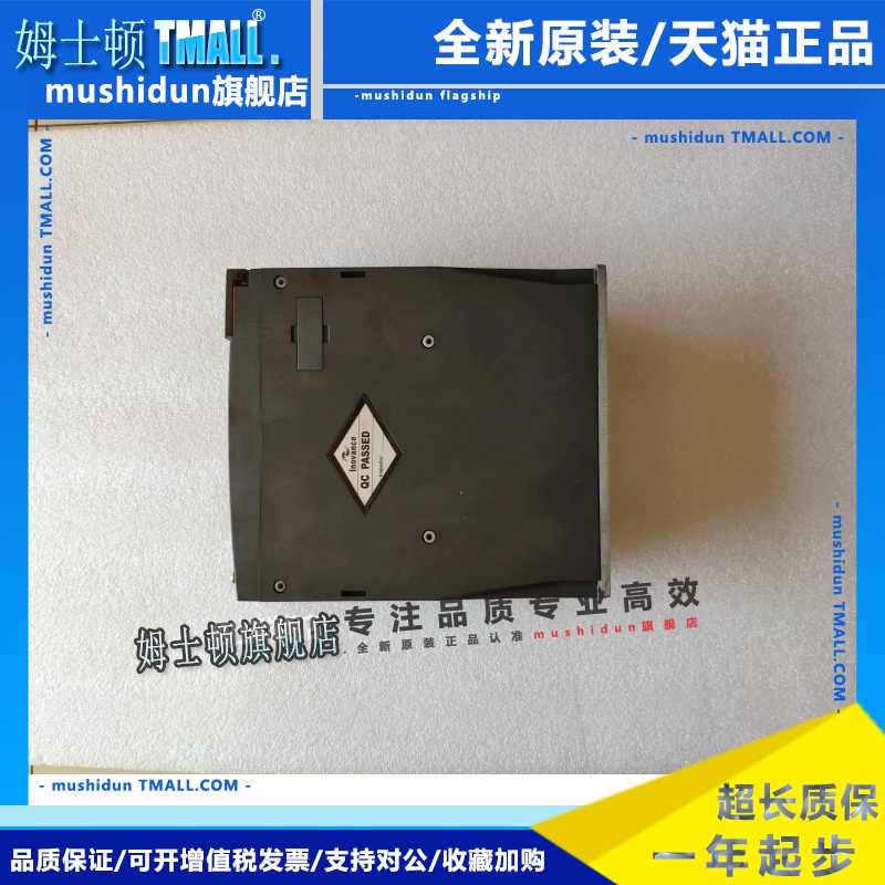 汇川伺服驱动器IS500AT8R4I/5R4I/3R5I/012I/017I/026I 现货 询价