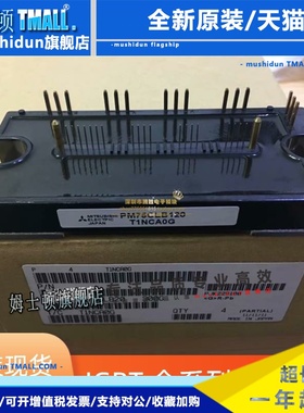 PM50CLB120 PM75CL1B120 PM75RL1B120 PM100RLB060 PM50RL1B060