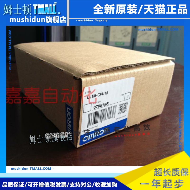 CJ1M-CPU11 12 13-ENT CPU21 22 23 CJ2M-CPU14 CPU15