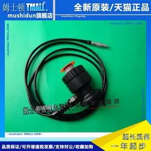 德尔格麻醉机氧电池连接线氧电池盒子DragerFabiusTiro8606055