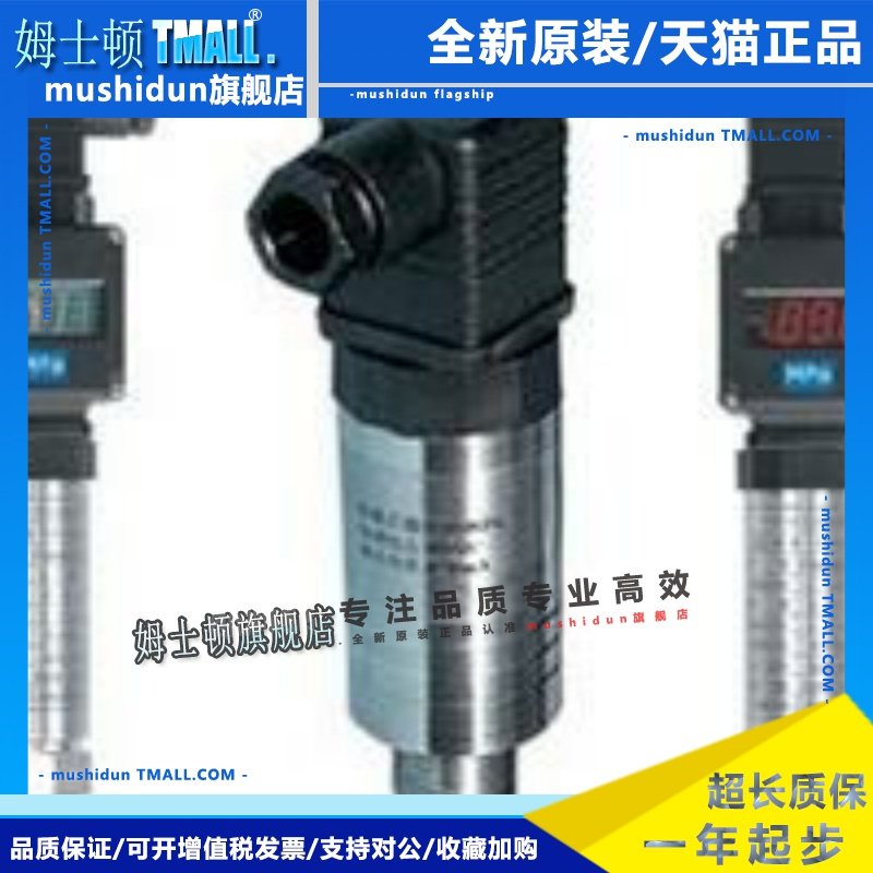 贺德克HYDAC高压过滤器滤芯0330D010ON全新原装正品