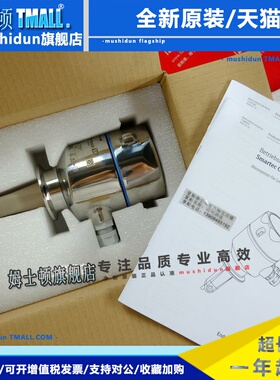 E+H CLD18-BTDK 恩德斯豪斯电导率传感器 Endress Hauser Smartec