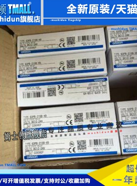 正品固态G3PE/G3PB-215B 225B 235B 245B 515B 525B 535B/545B-VD