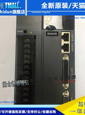 IS620NT8R4I/IS620NT8R4I-MC705,汇川伺服驱动器 2kw原装现货询价