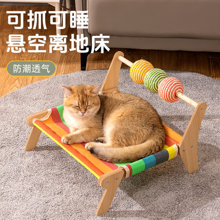 剑麻实木猫抓板猫窝耐磨不掉屑一体式猫床防潮透气猫咪沙发猫爪板