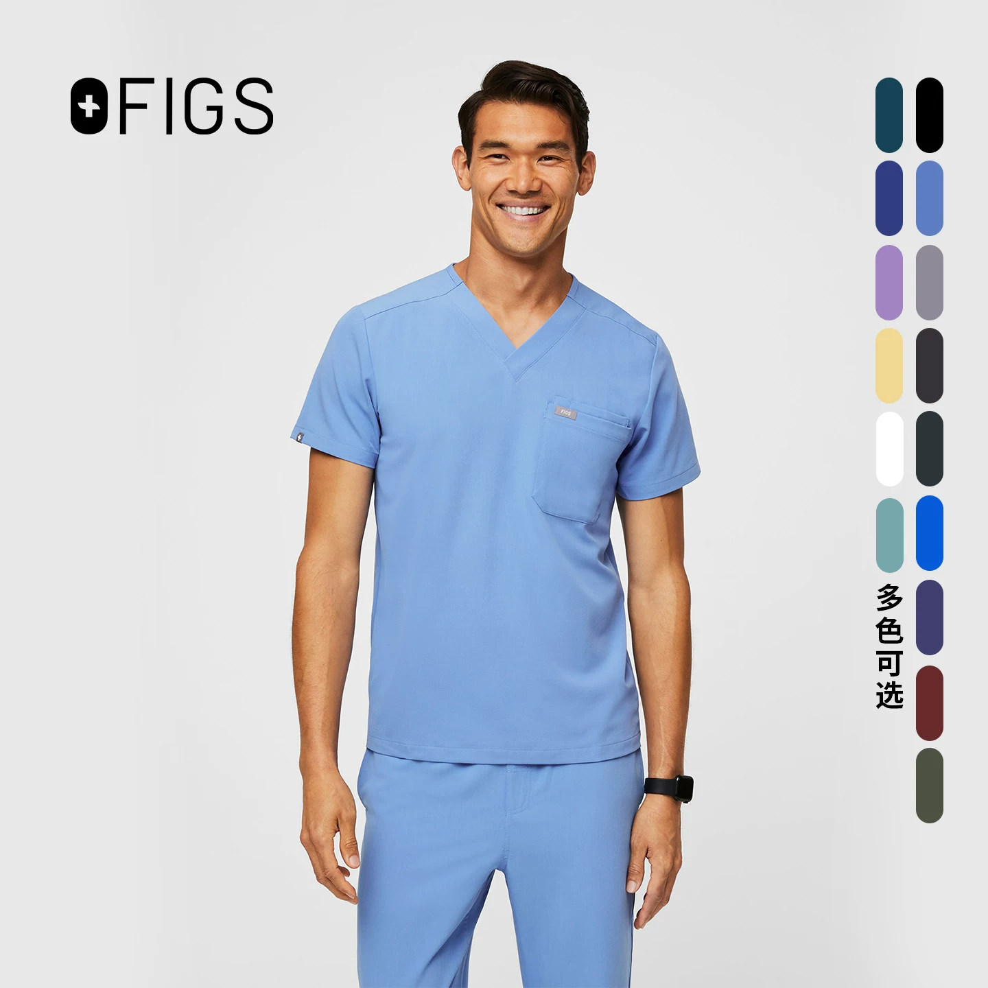 FIGSLEON男士速干抗菌刷手服