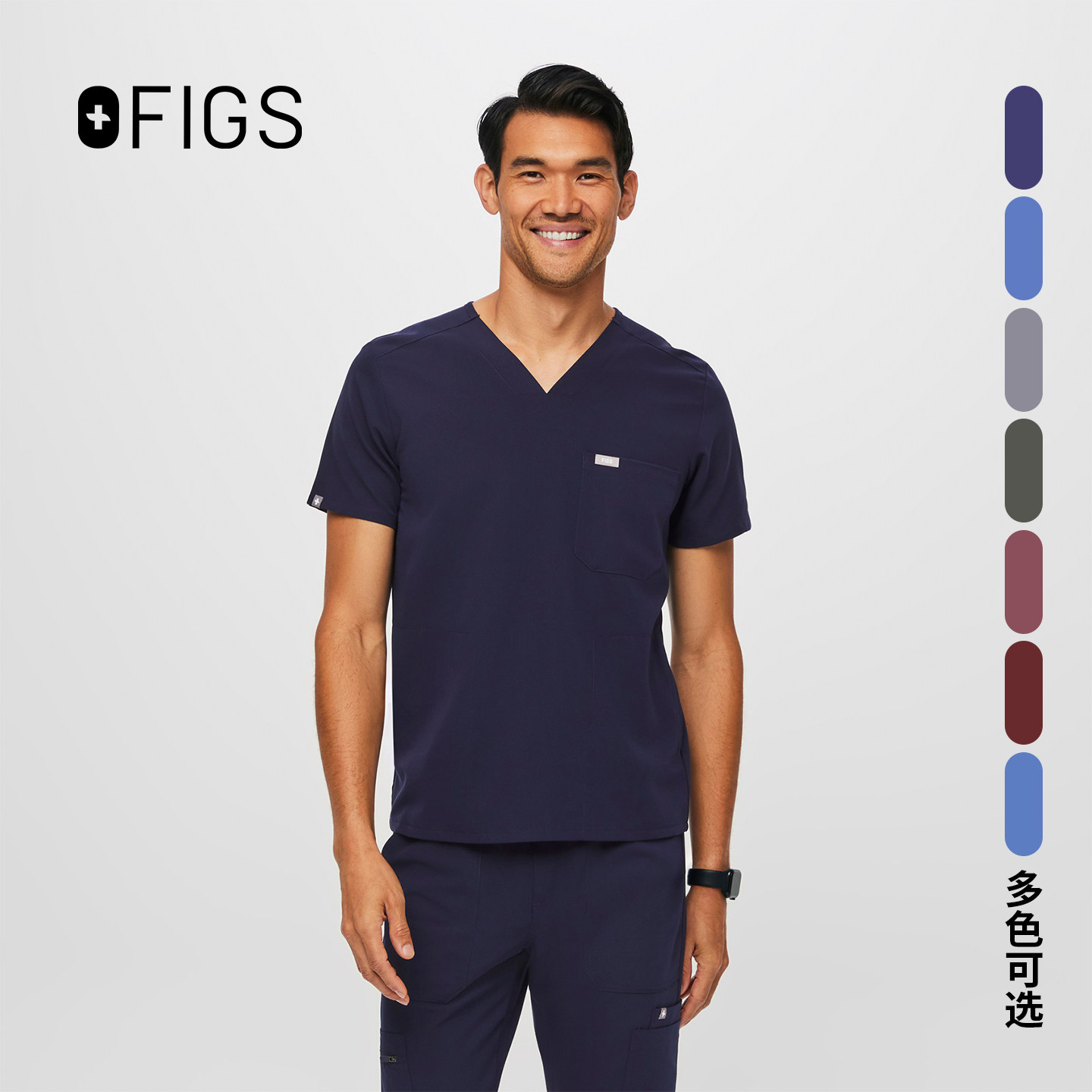 FIGS CHISEC系列 男士速干抗菌刷手服 口腔 牙科 医生工作服上衣