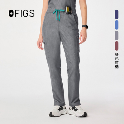FIGS DOWA HIGH WAISTED  高腰直筒 女士刷手服长裤  医护工作服