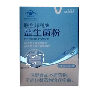 维诺健维乐维牌益生菌粉1.5g*30袋调节/肠道/菌群