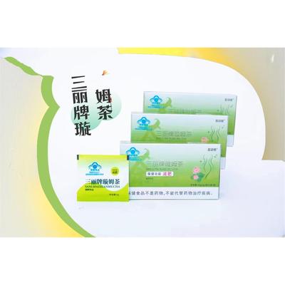三丽牌璇姆茶正品茶减脂减重降脂塑形茶