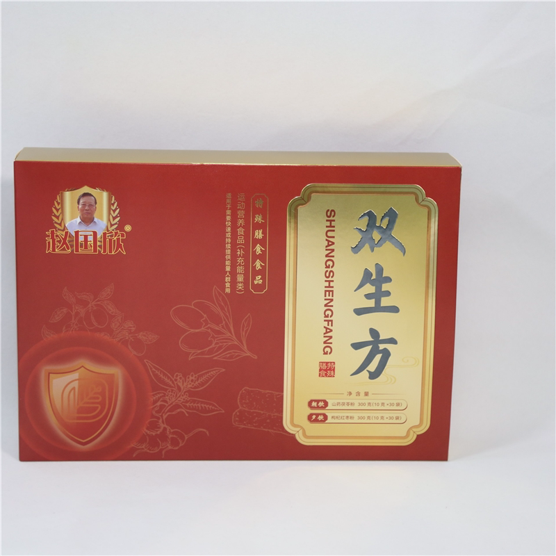 长卿中医赵国欣老师同款双生方特殊膳食食品1组4盒装【咨询优惠】