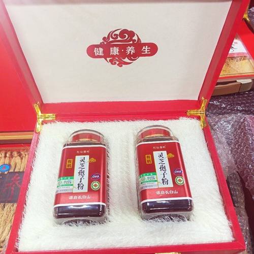 长白山特产灵芝孢子粉厂家货源充足直播带货有机