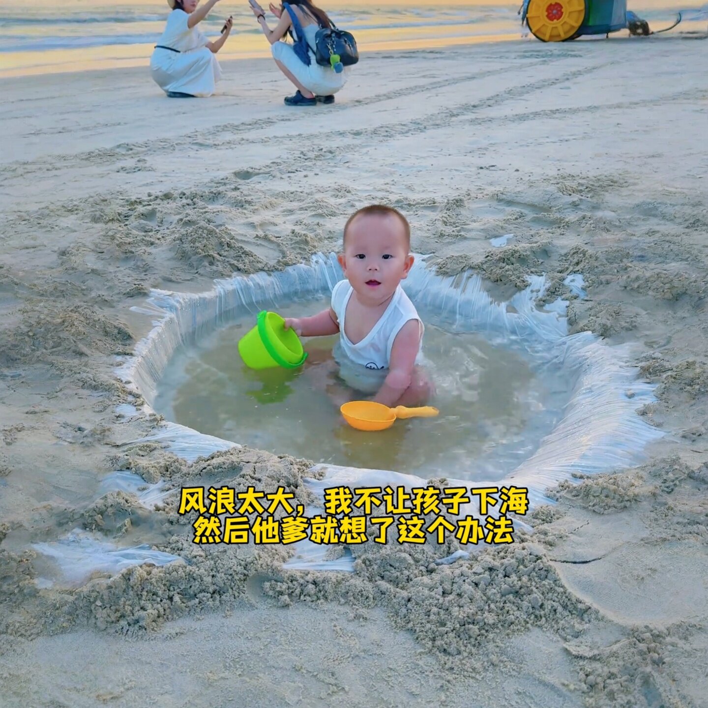儿童一次性沙滩垫玩水神器夏户外宝宝赶海玩具海边旅游防水塑料布