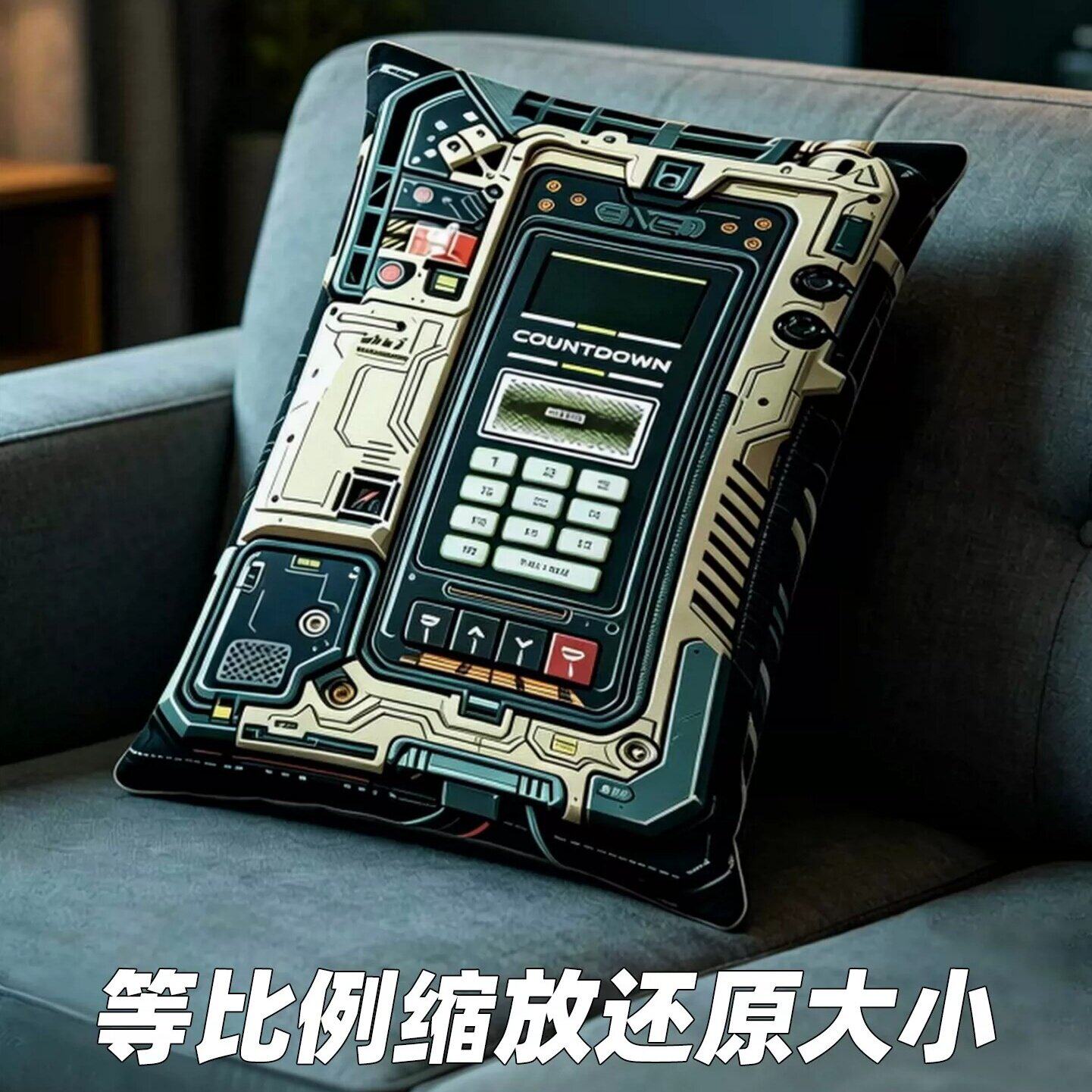卧室床上异形抱枕三角洲行动威龙磁吸炸弹周边pp棉客厅沙发抱枕