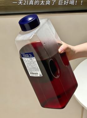 【狂灌2L水】家用冷泡杯大容量冷水壶冰箱食品级杯子耐高温冷水杯