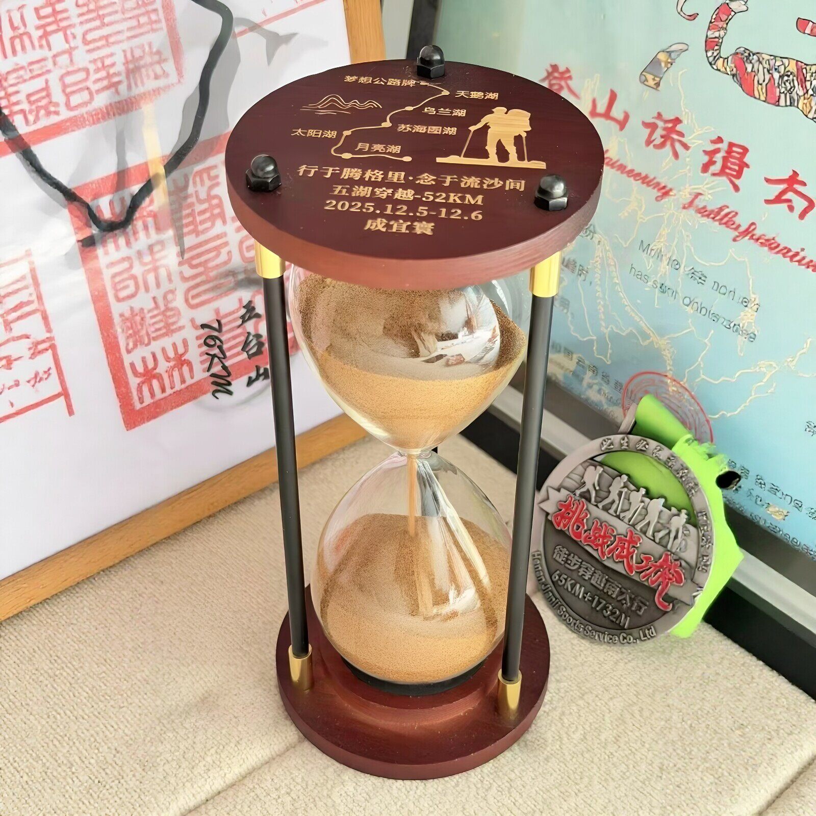 腾格里沙漠沙子手工diy沙漏材料包旅游纪念桌面装饰摆件送好朋友